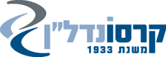 קרסו נדל ן